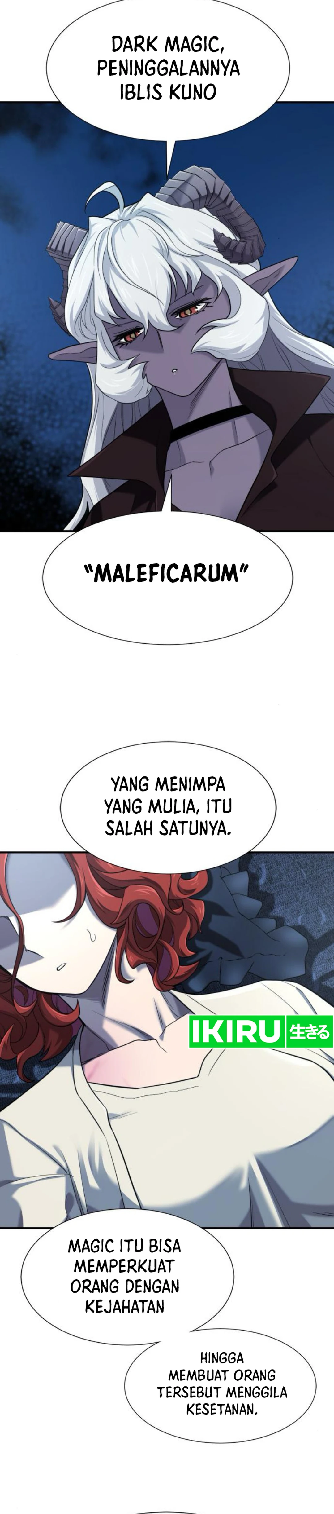 Read The Greatest Estate Developer ID Manga Online