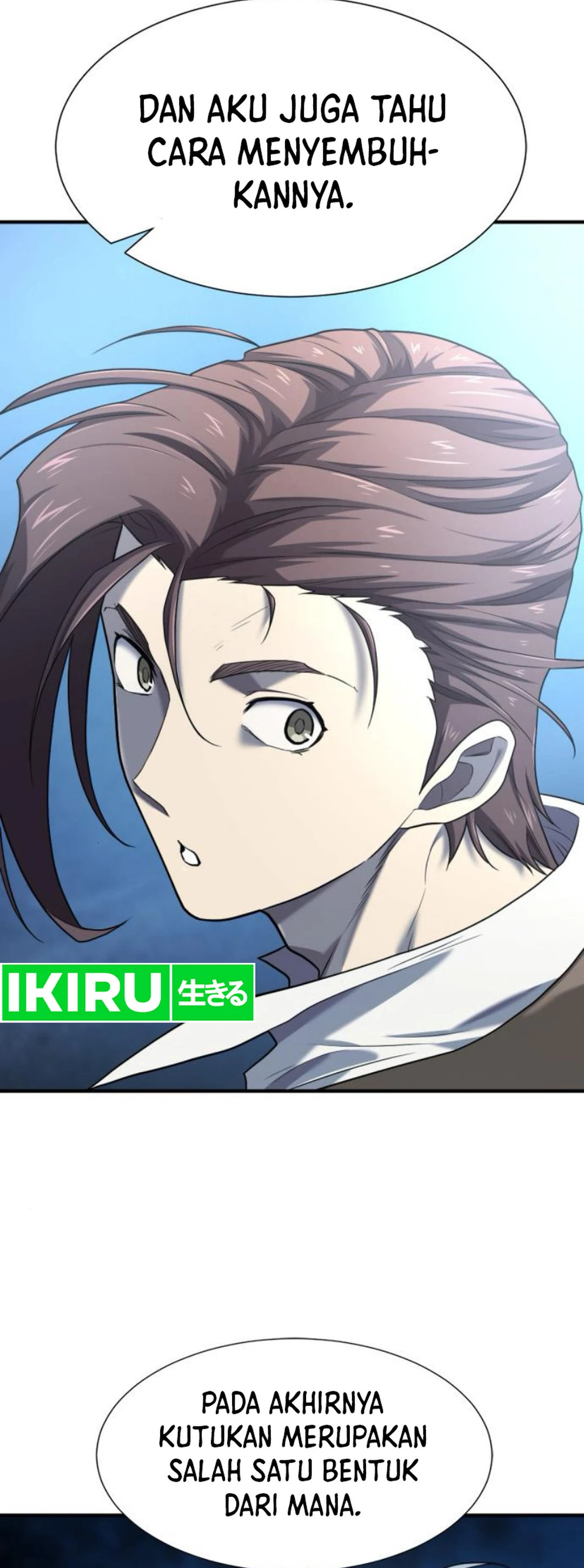 Read The Greatest Estate Developer ID Manga Online
