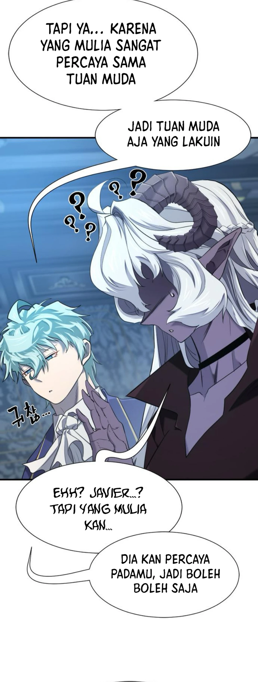 Read The Greatest Estate Developer ID Manga Online