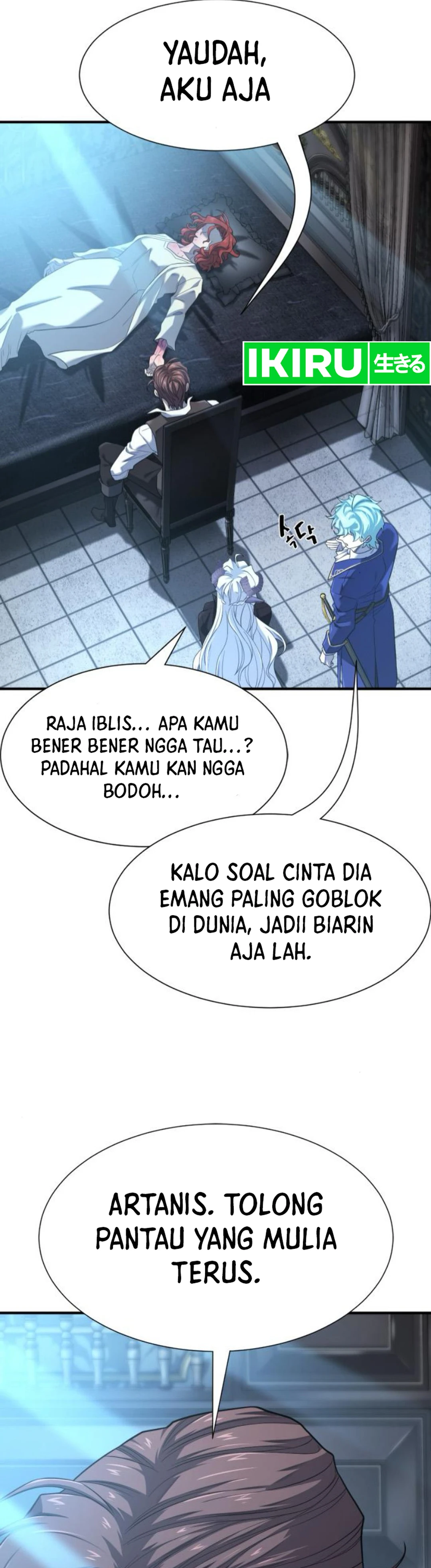 Read The Greatest Estate Developer ID Manga Online