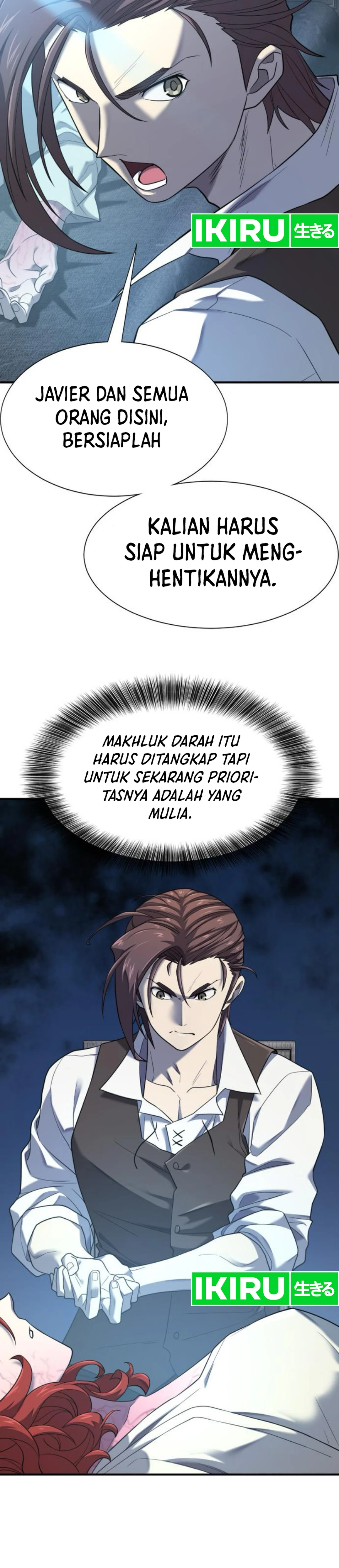 Read The Greatest Estate Developer ID Manga Online