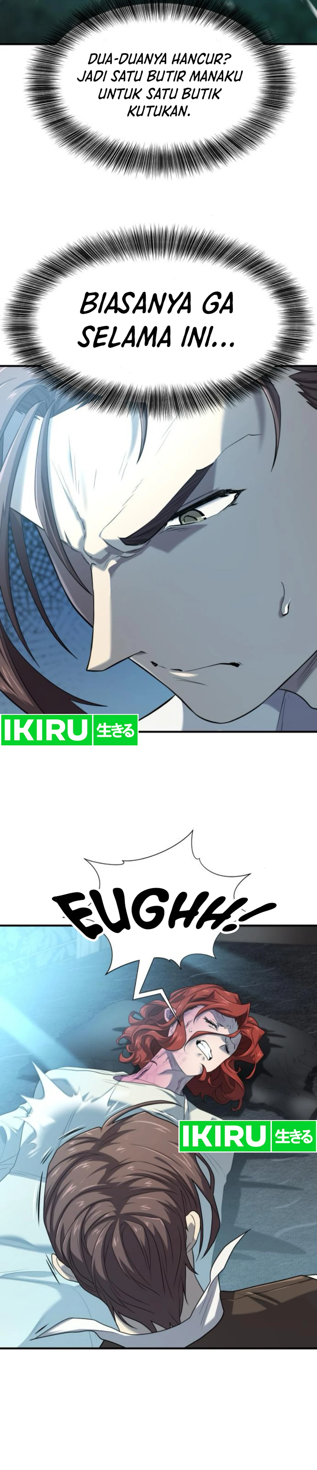 Read The Greatest Estate Developer ID Manga Online