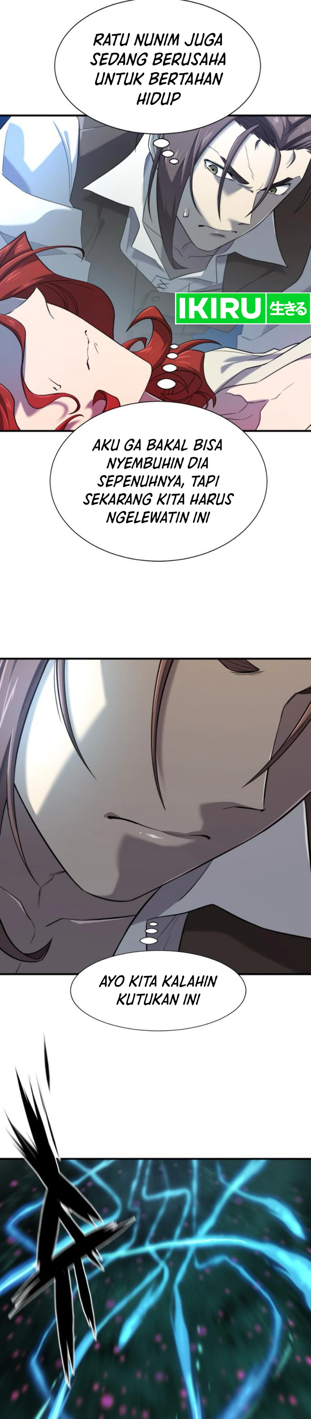 Read The Greatest Estate Developer ID Manga Online