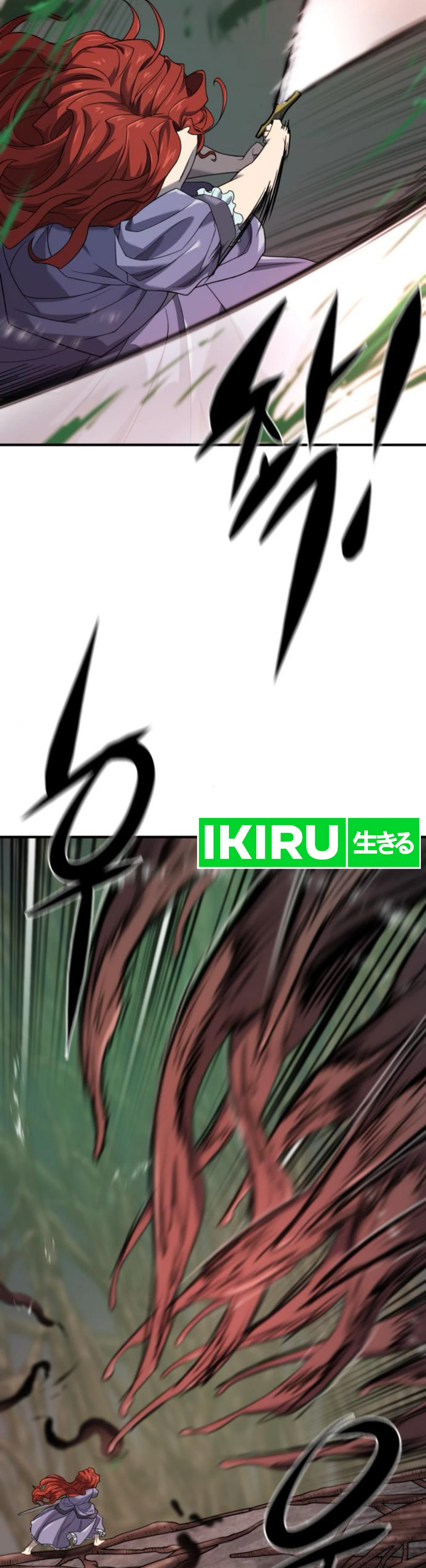 Read The Greatest Estate Developer ID Manga Online