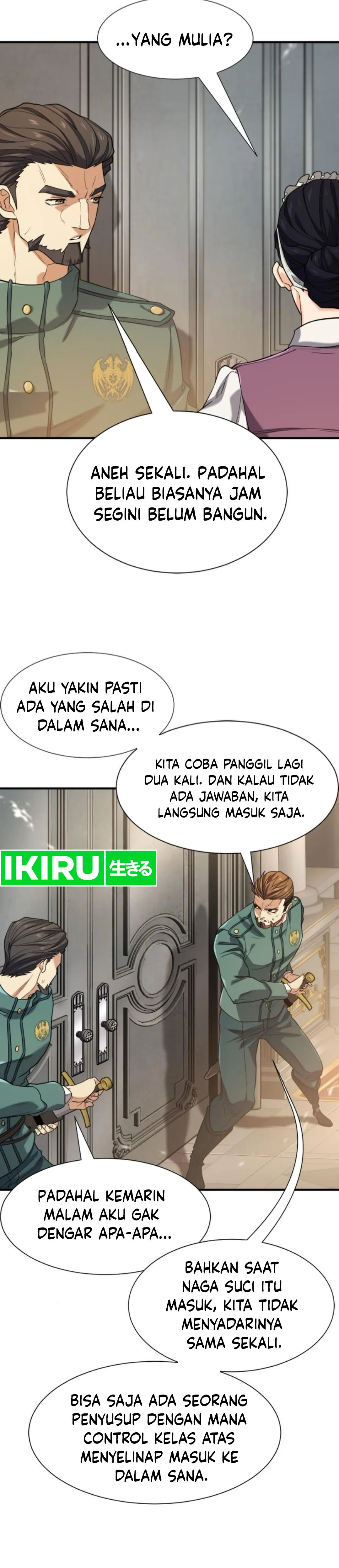 Read The Greatest Estate Developer ID Manga Online