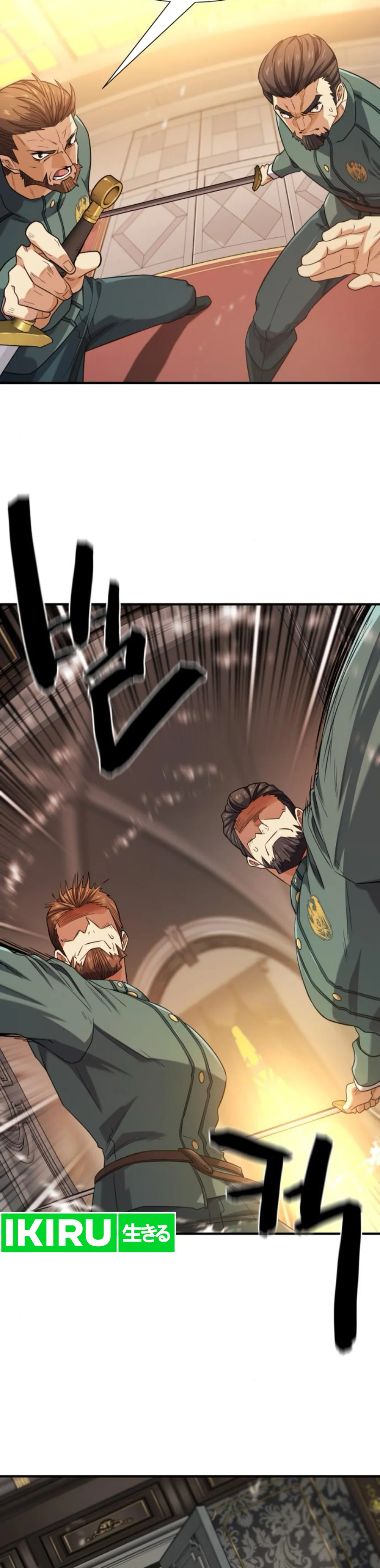 Read The Greatest Estate Developer ID Manga Online