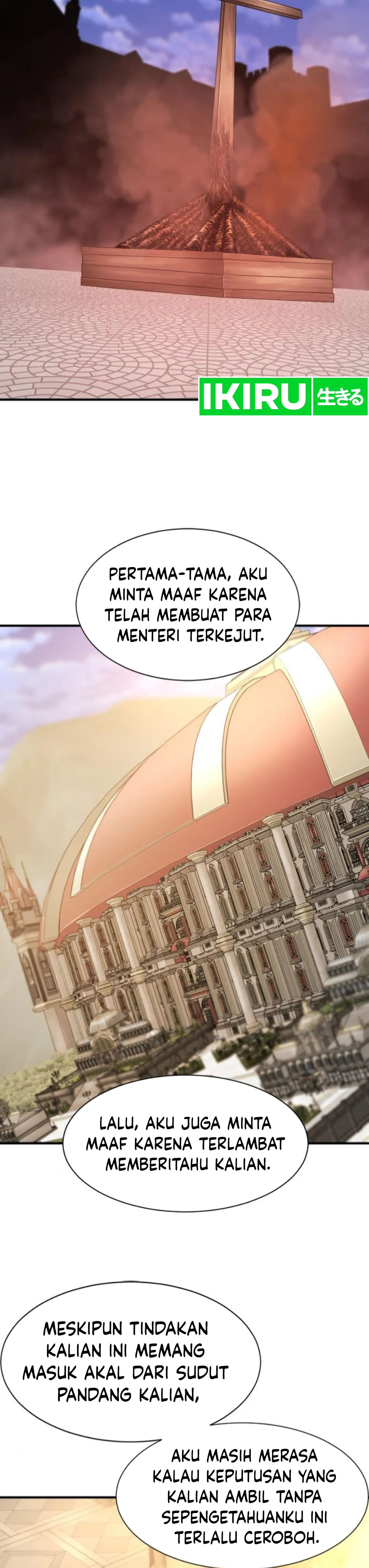 Read The Greatest Estate Developer ID Manga Online