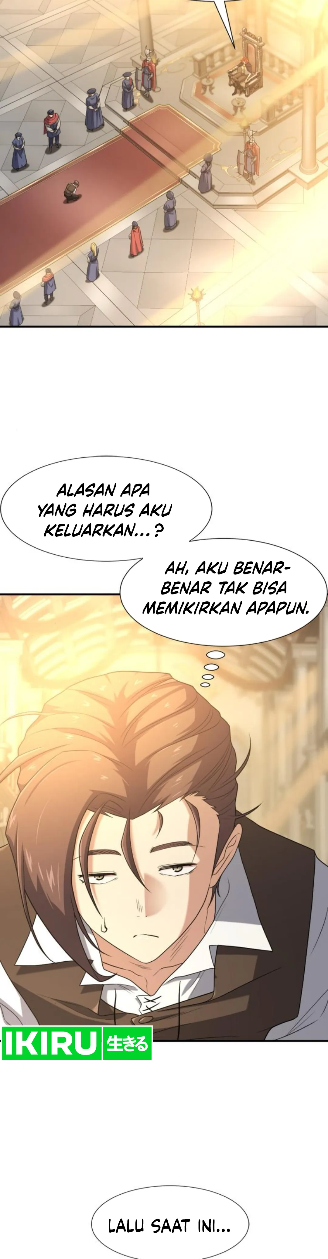 Read The Greatest Estate Developer ID Manga Online