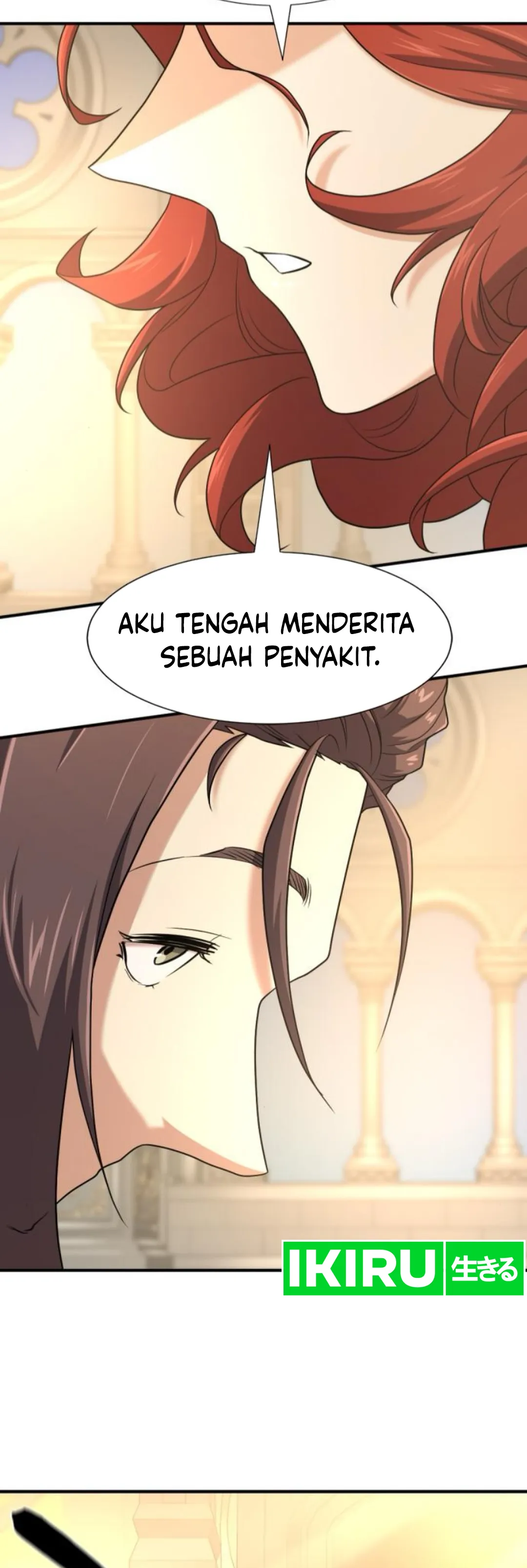 Read The Greatest Estate Developer ID Manga Online
