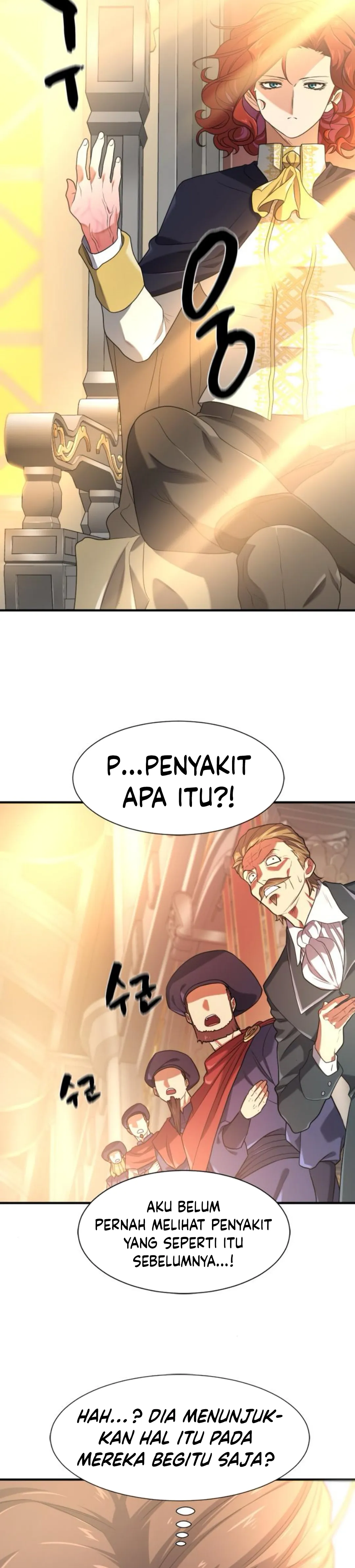 Read The Greatest Estate Developer ID Manga Online