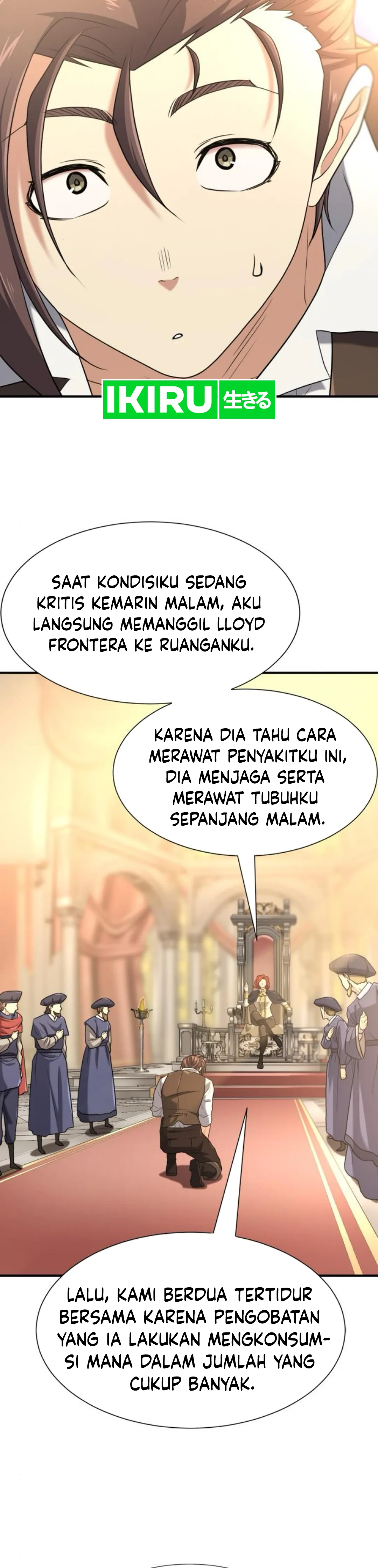 Read The Greatest Estate Developer ID Manga Online
