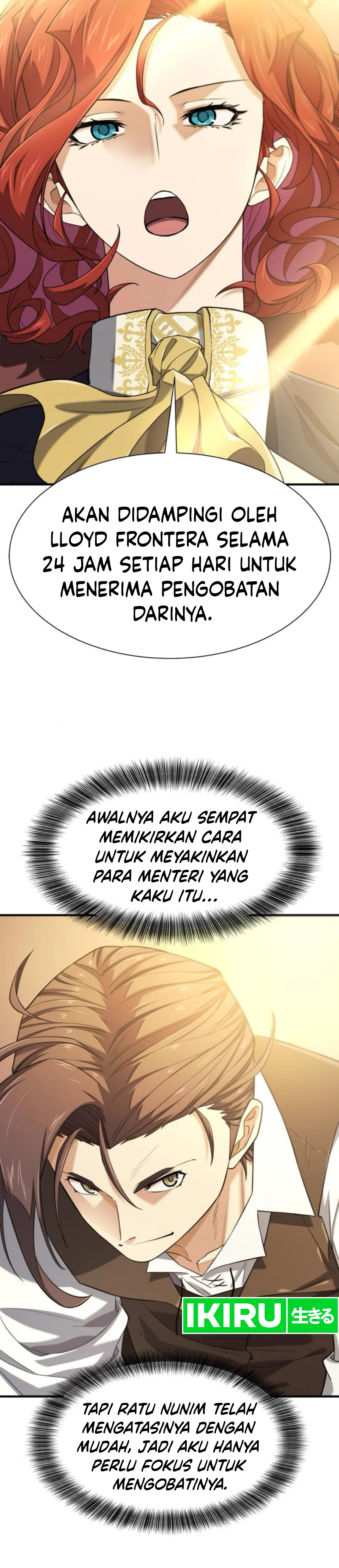 Read The Greatest Estate Developer ID Manga Online
