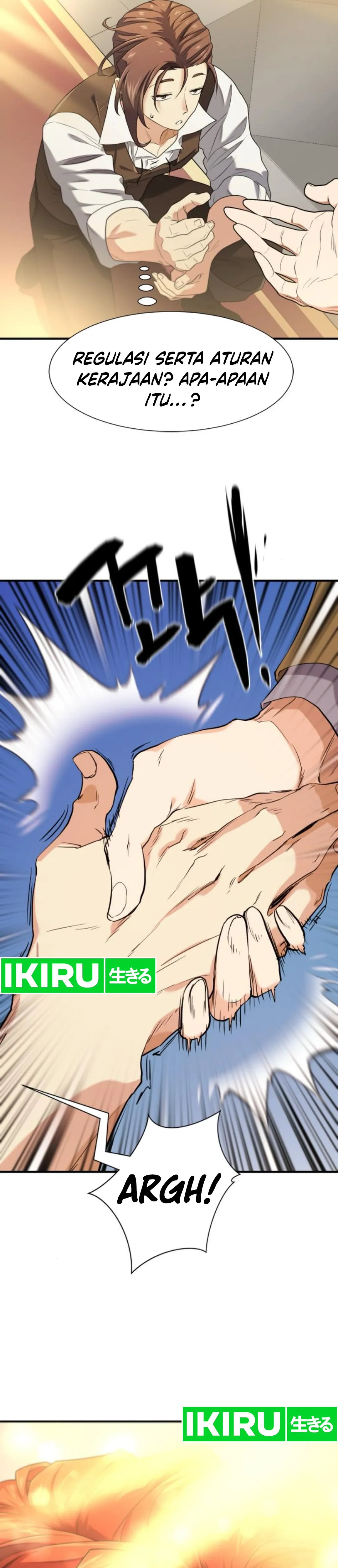 Read The Greatest Estate Developer ID Manga Online