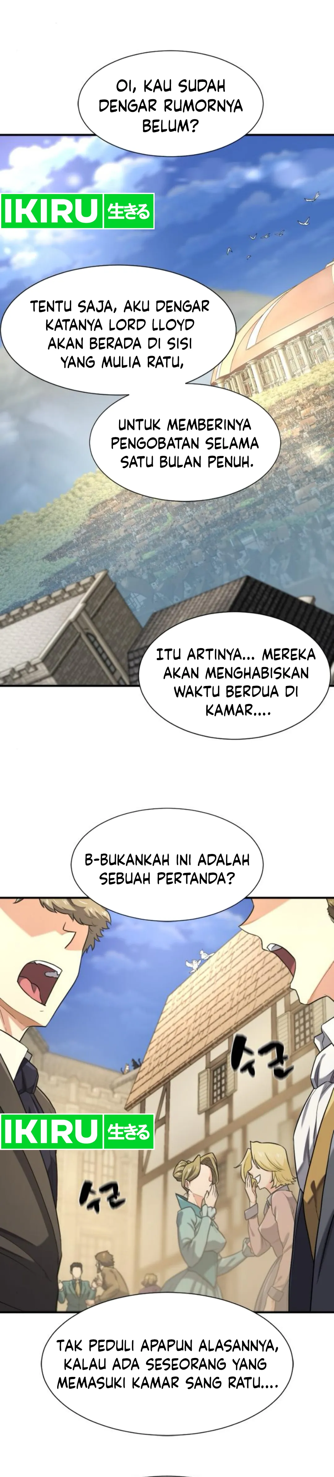 Read The Greatest Estate Developer ID Manga Online