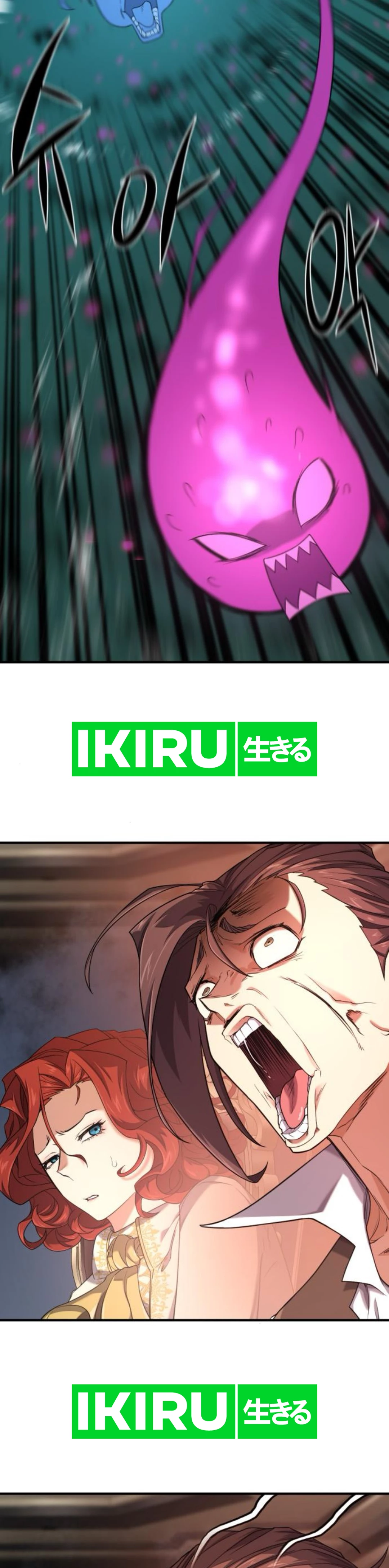 Read The Greatest Estate Developer ID Manga Online