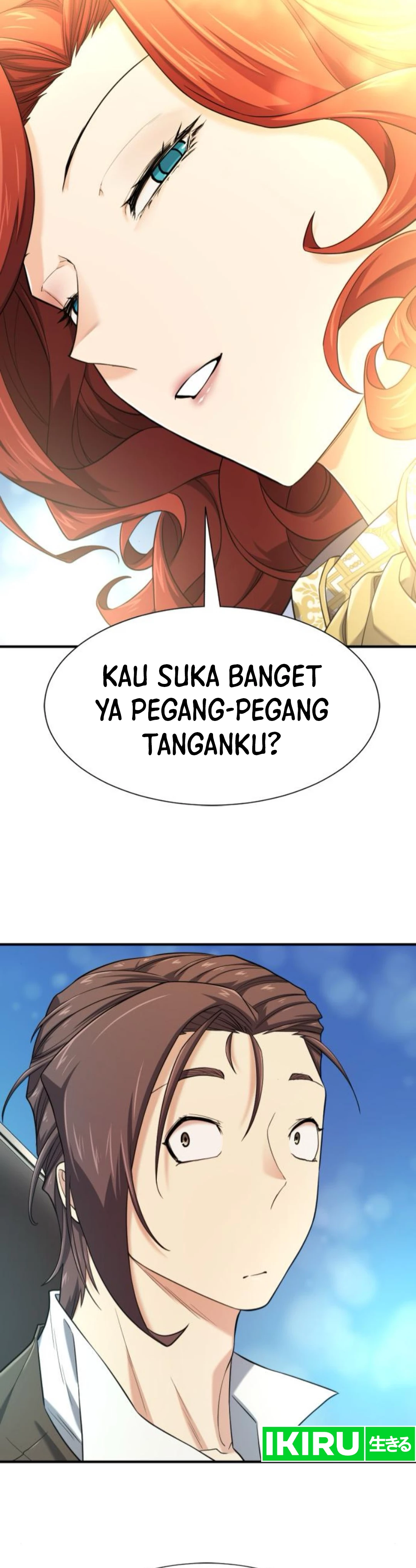 Read The Greatest Estate Developer ID Manga Online