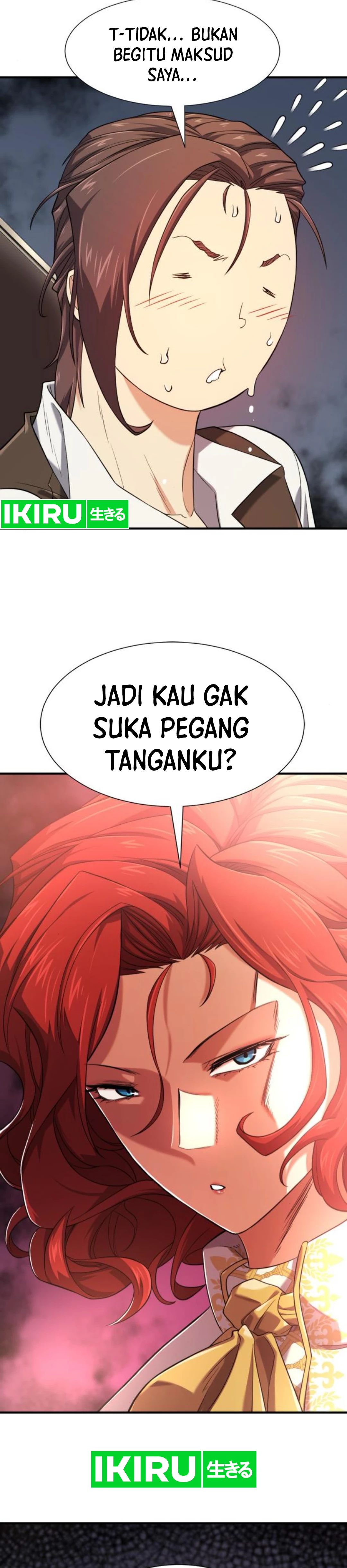 Read The Greatest Estate Developer ID Manga Online