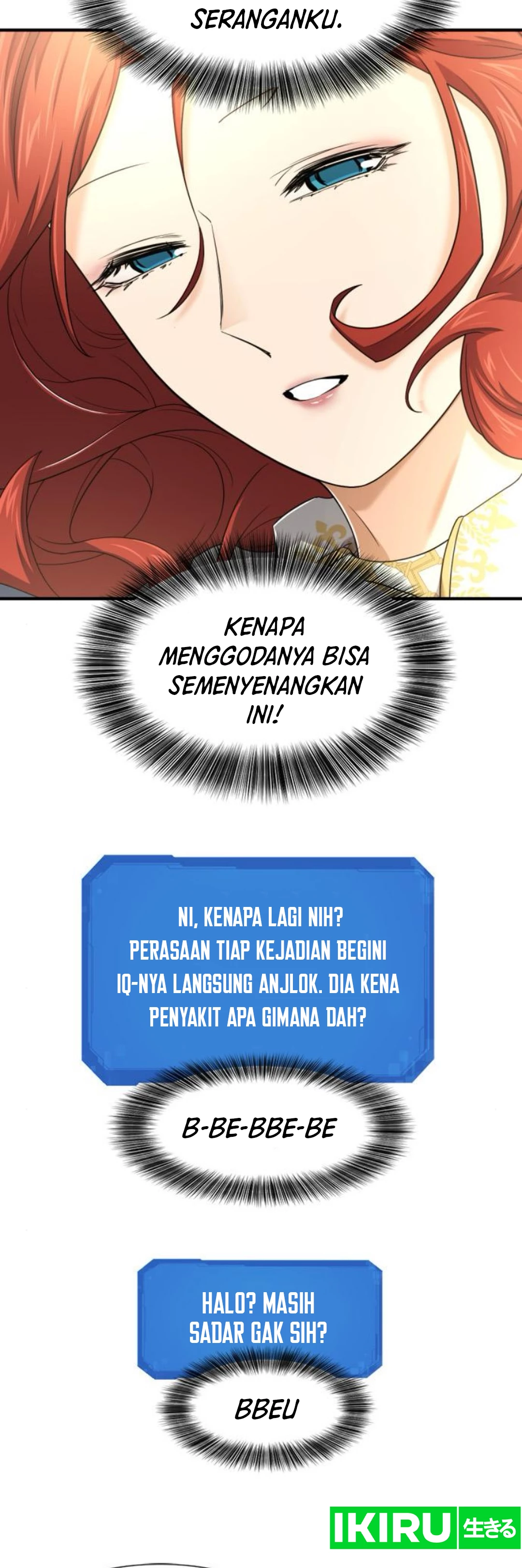 Read The Greatest Estate Developer ID Manga Online