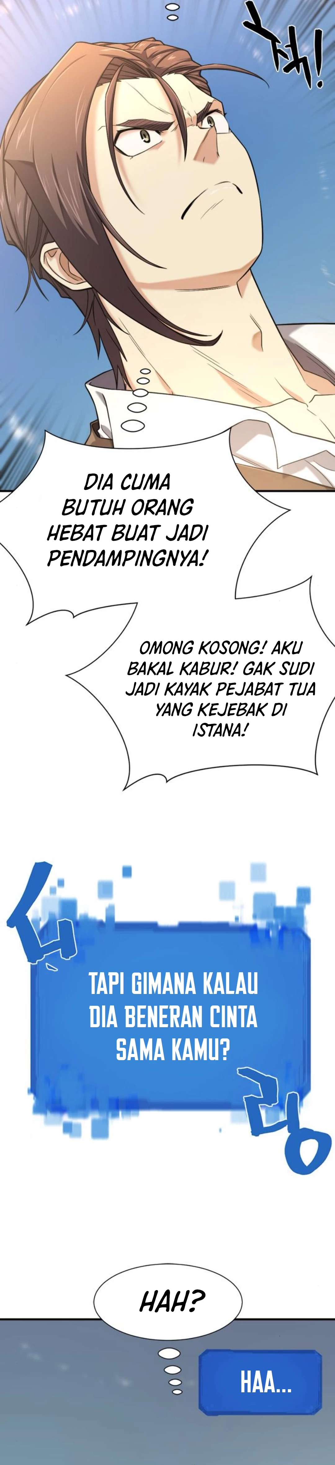 Read The Greatest Estate Developer ID Manga Online