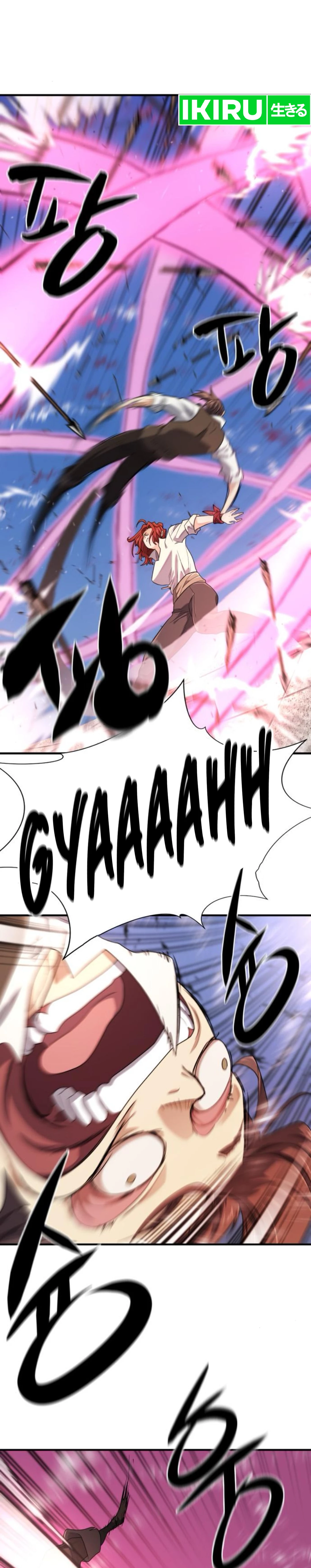 Read The Greatest Estate Developer ID Manga Online