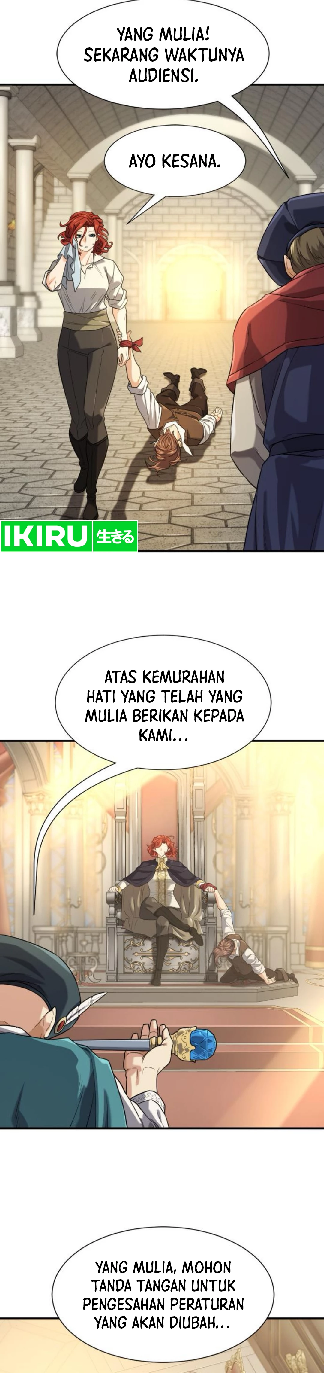 Read The Greatest Estate Developer ID Manga Online
