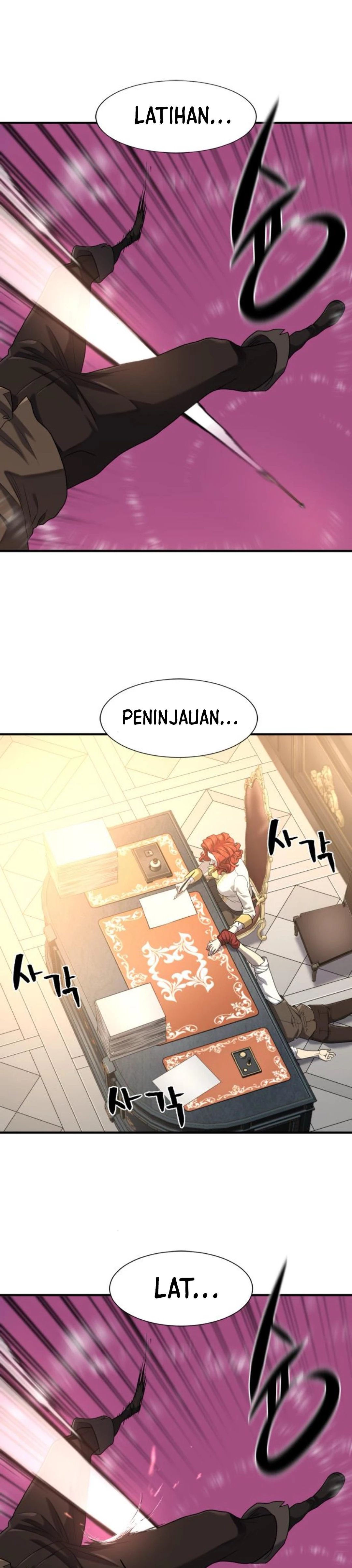Read The Greatest Estate Developer ID Manga Online