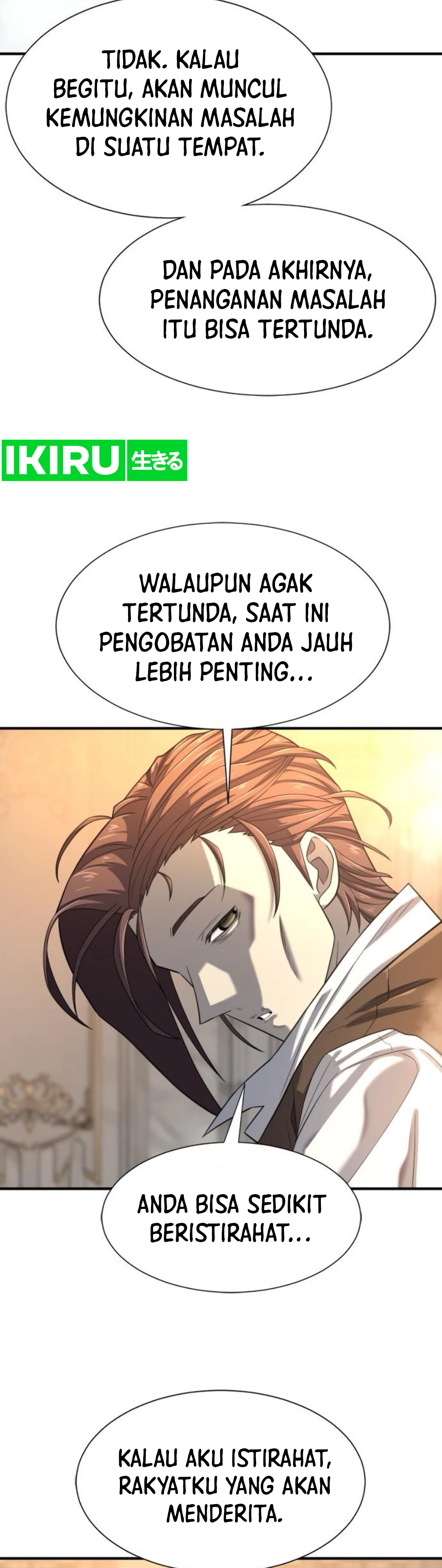 Read The Greatest Estate Developer ID Manga Online