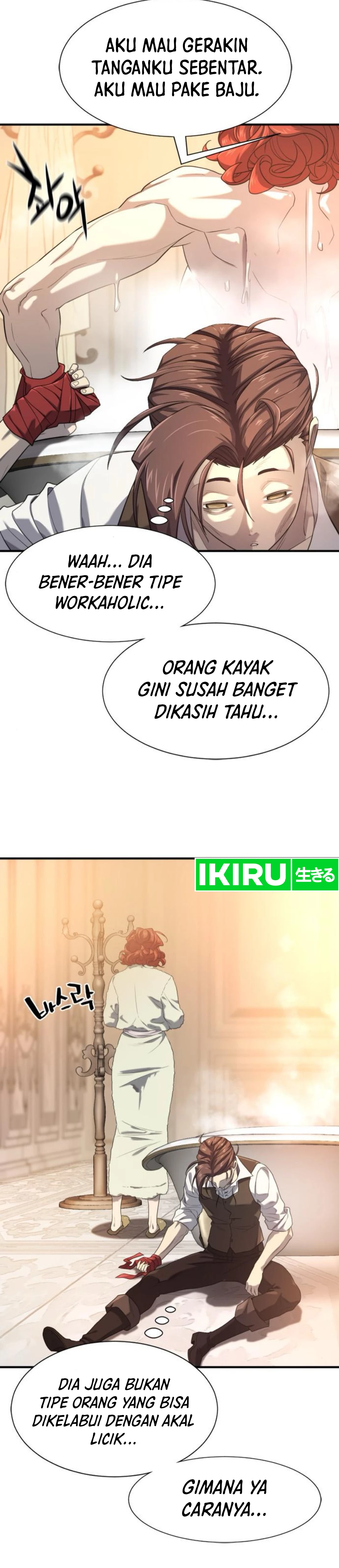 Read The Greatest Estate Developer ID Manga Online