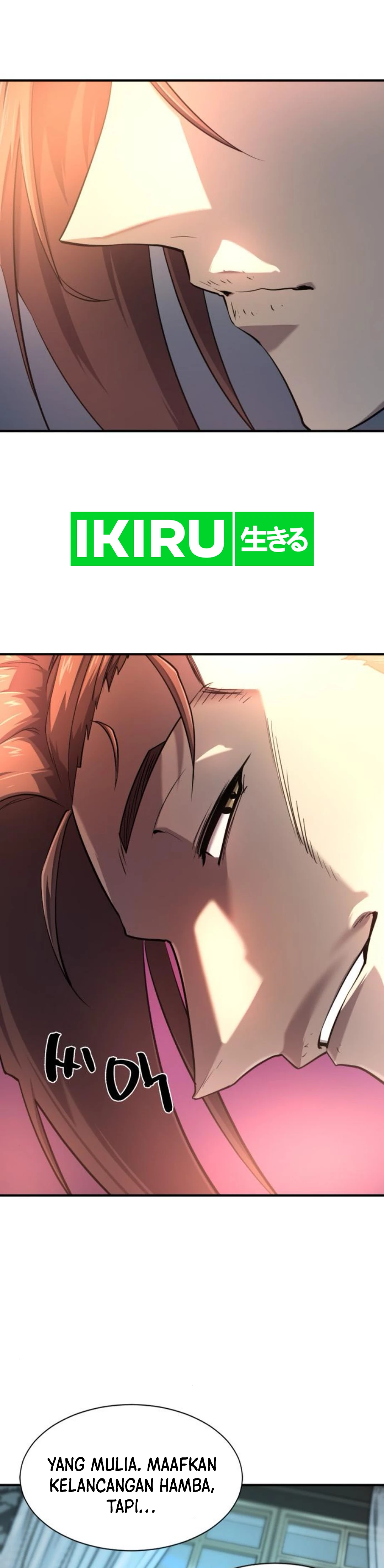 Read The Greatest Estate Developer ID Manga Online