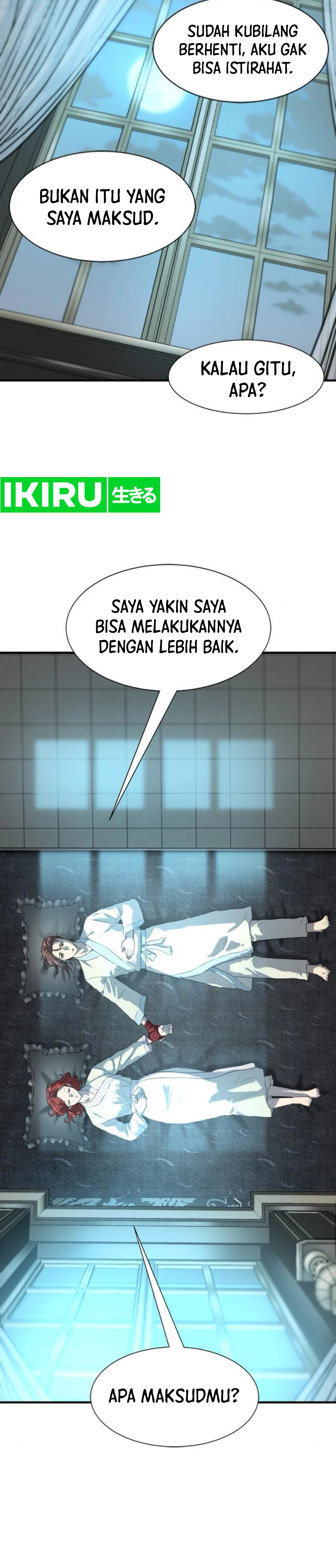 Read The Greatest Estate Developer ID Manga Online