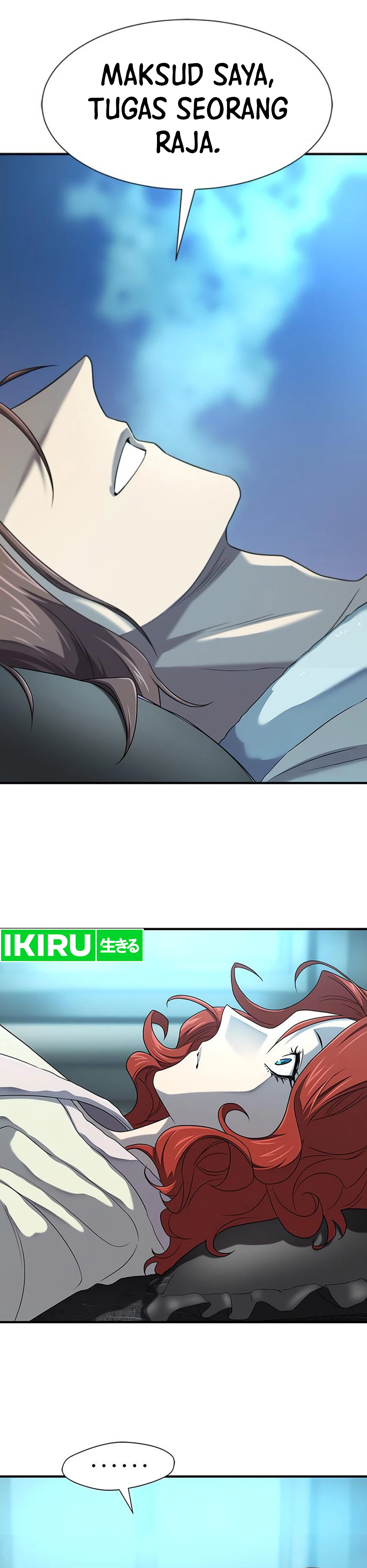 Read The Greatest Estate Developer ID Manga Online