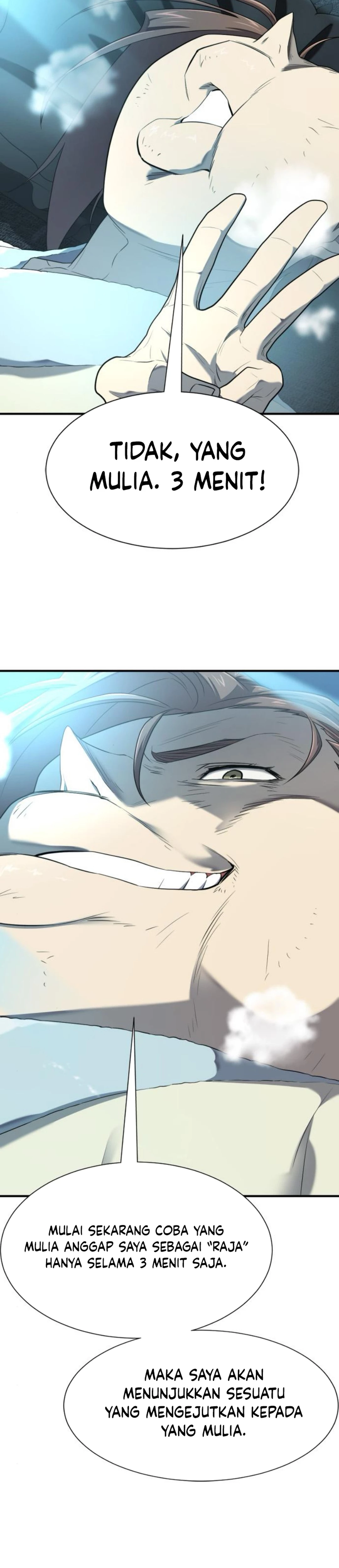 Read The Greatest Estate Developer ID Manga Online