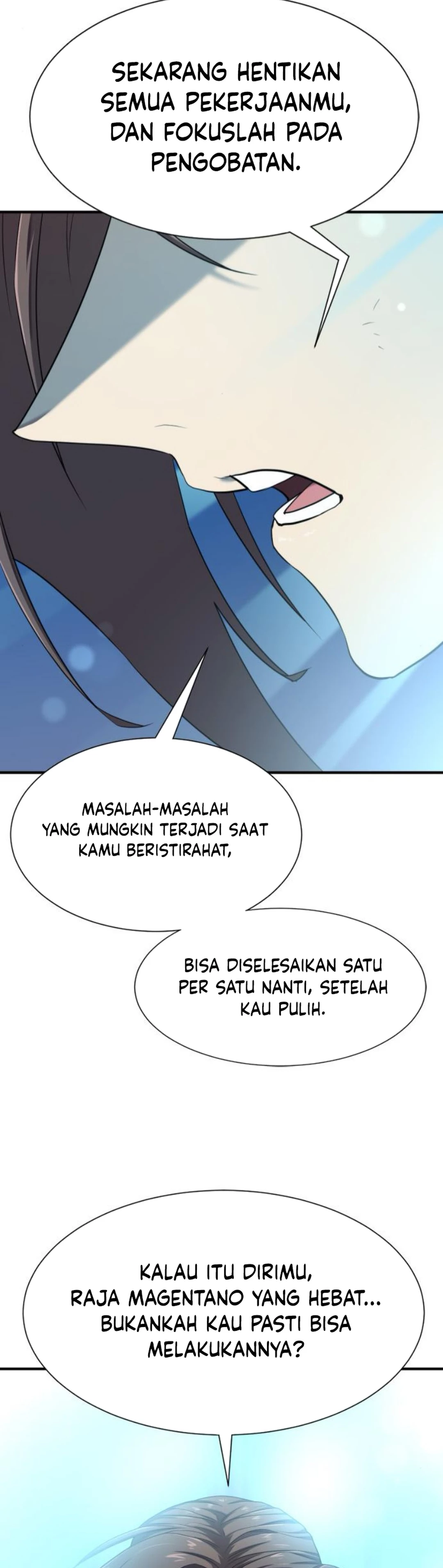 Read The Greatest Estate Developer ID Manga Online