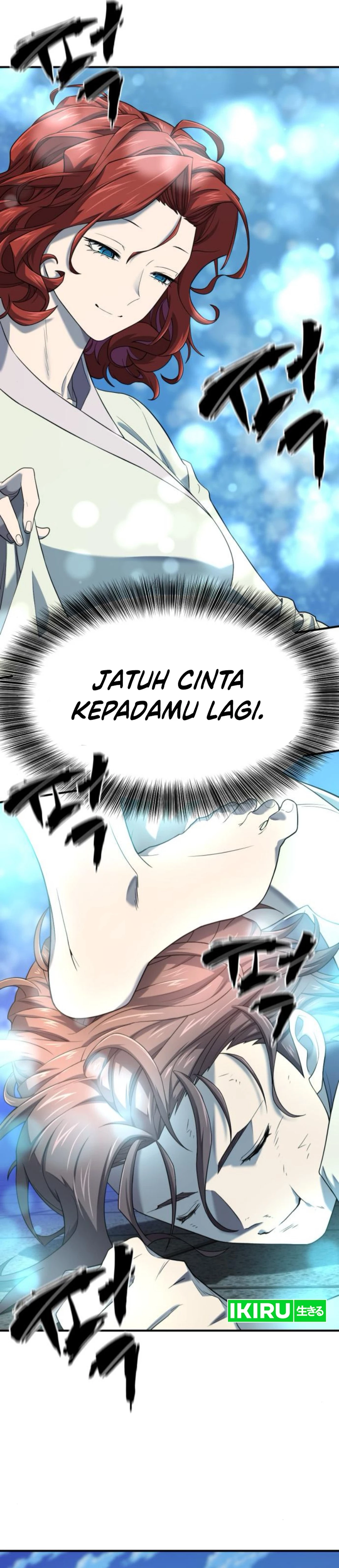 Read The Greatest Estate Developer ID Manga Online