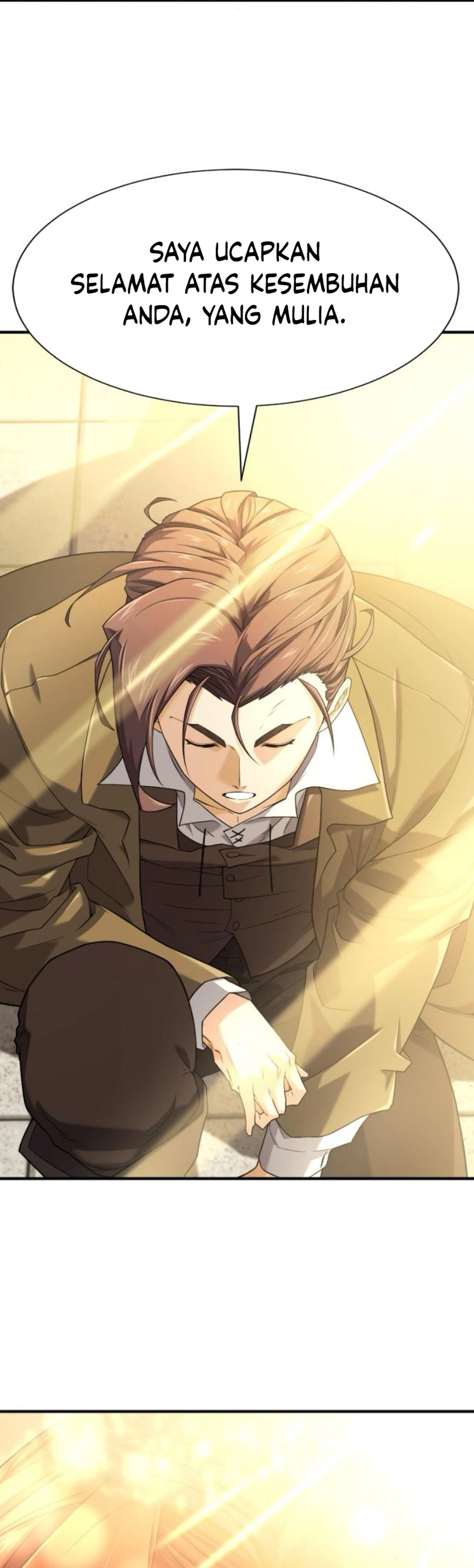 Read The Greatest Estate Developer ID Manga Online