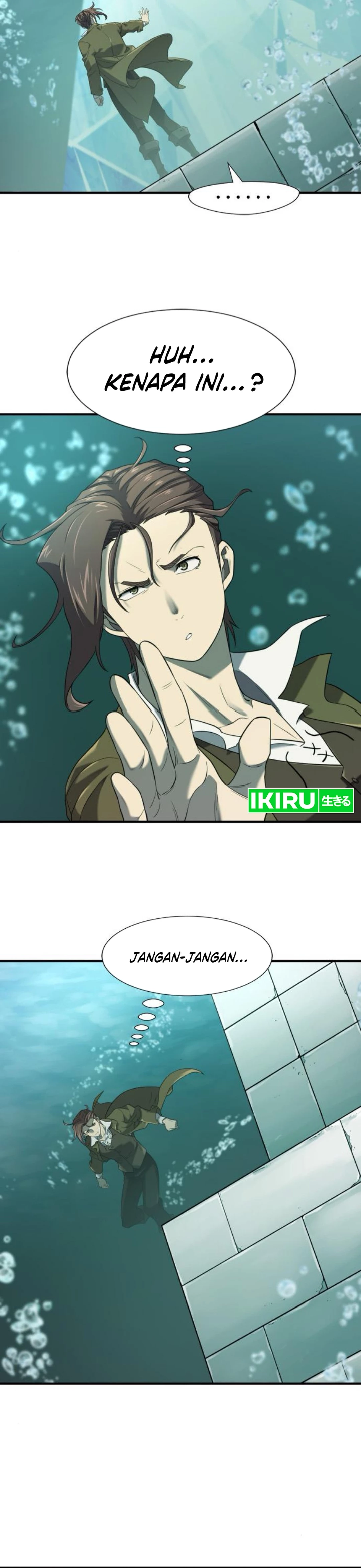 Read The Greatest Estate Developer ID Manga Online