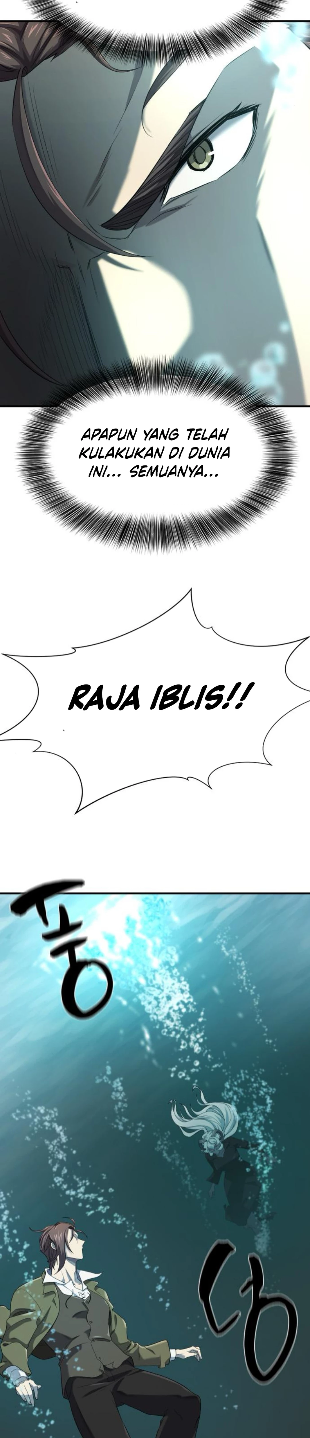 Read The Greatest Estate Developer ID Manga Online