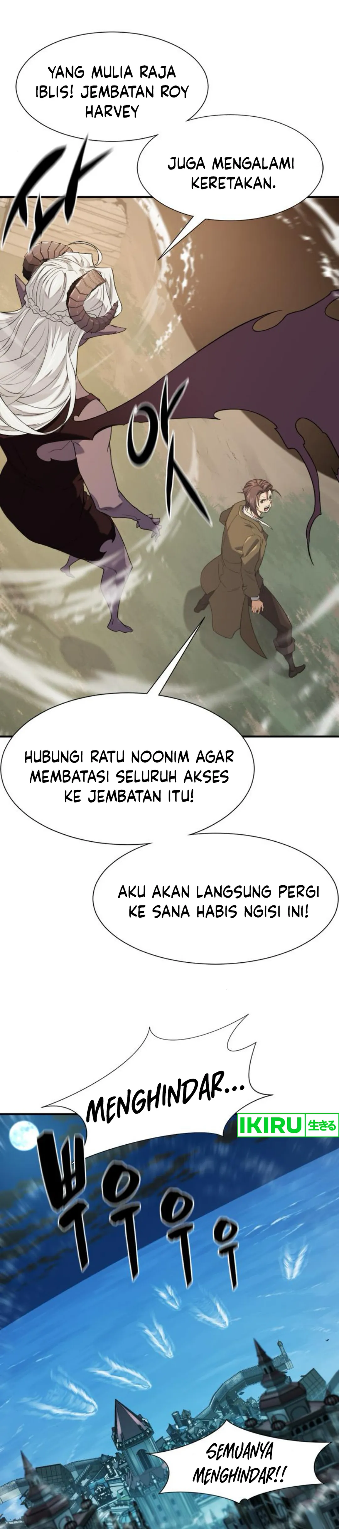 Read The Greatest Estate Developer ID Manga Online