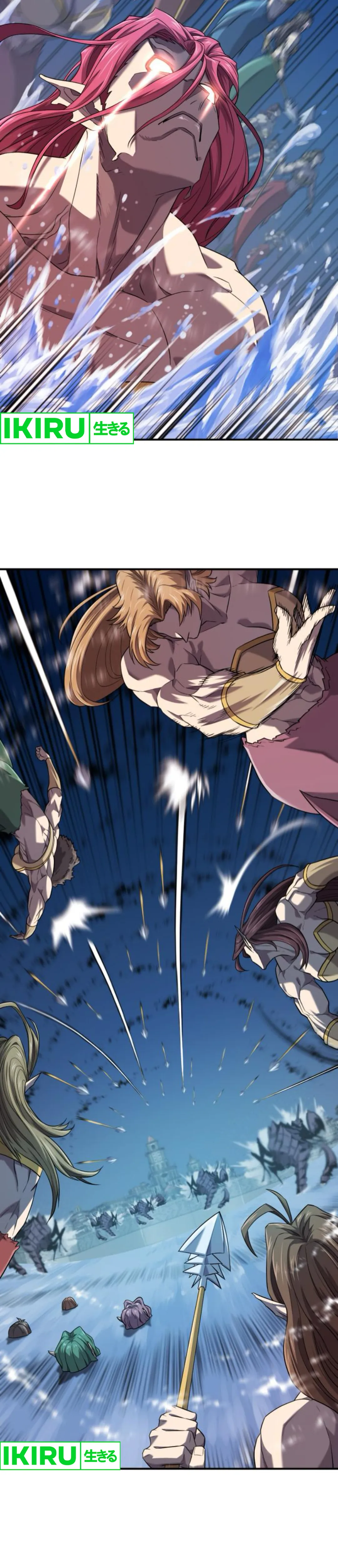 Read The Greatest Estate Developer ID Manga Online