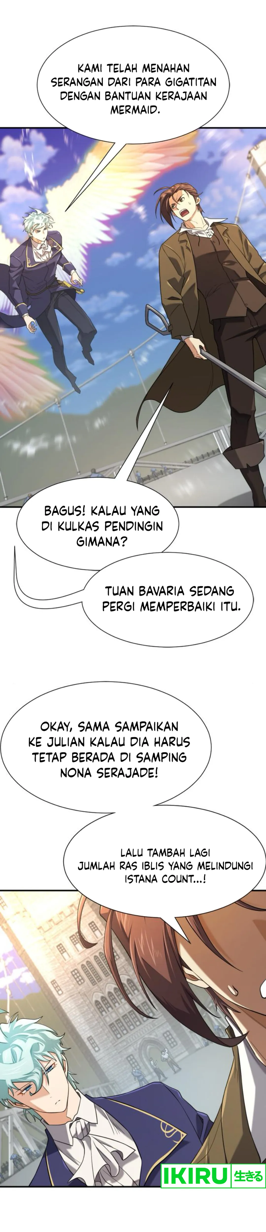 Read The Greatest Estate Developer ID Manga Online