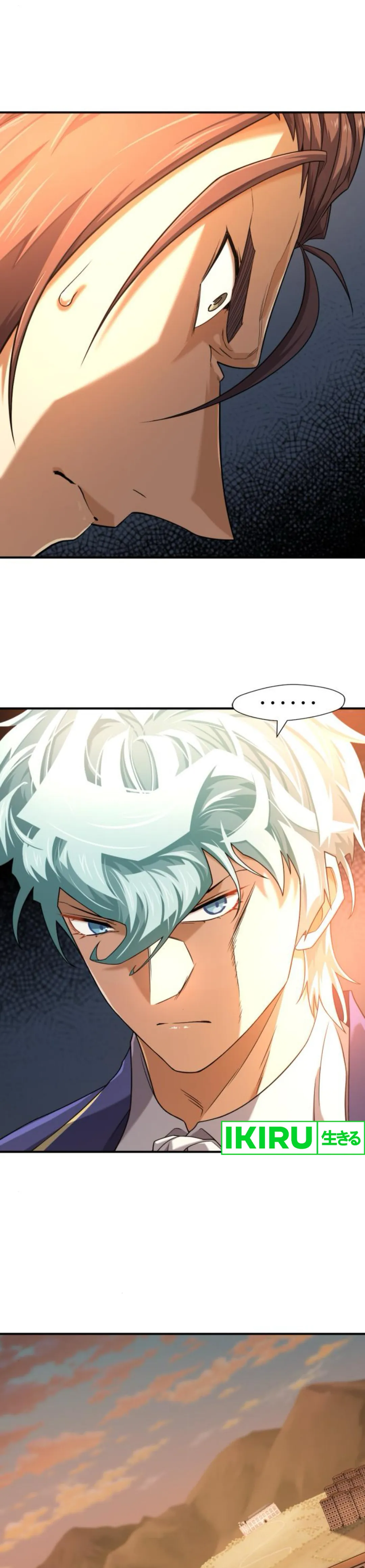Read The Greatest Estate Developer ID Manga Online