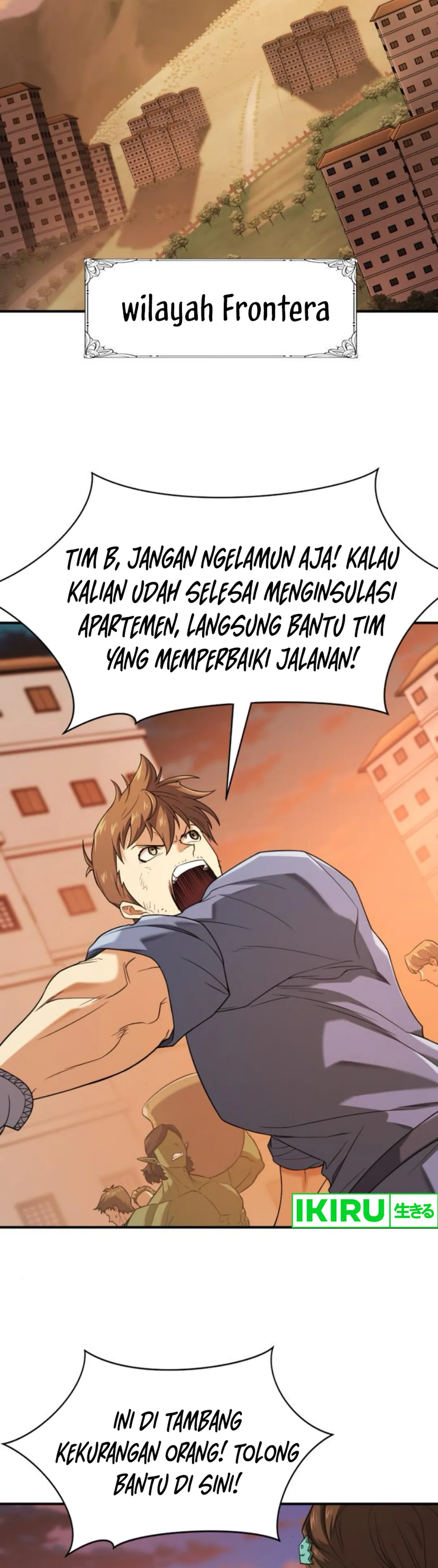 Read The Greatest Estate Developer ID Manga Online