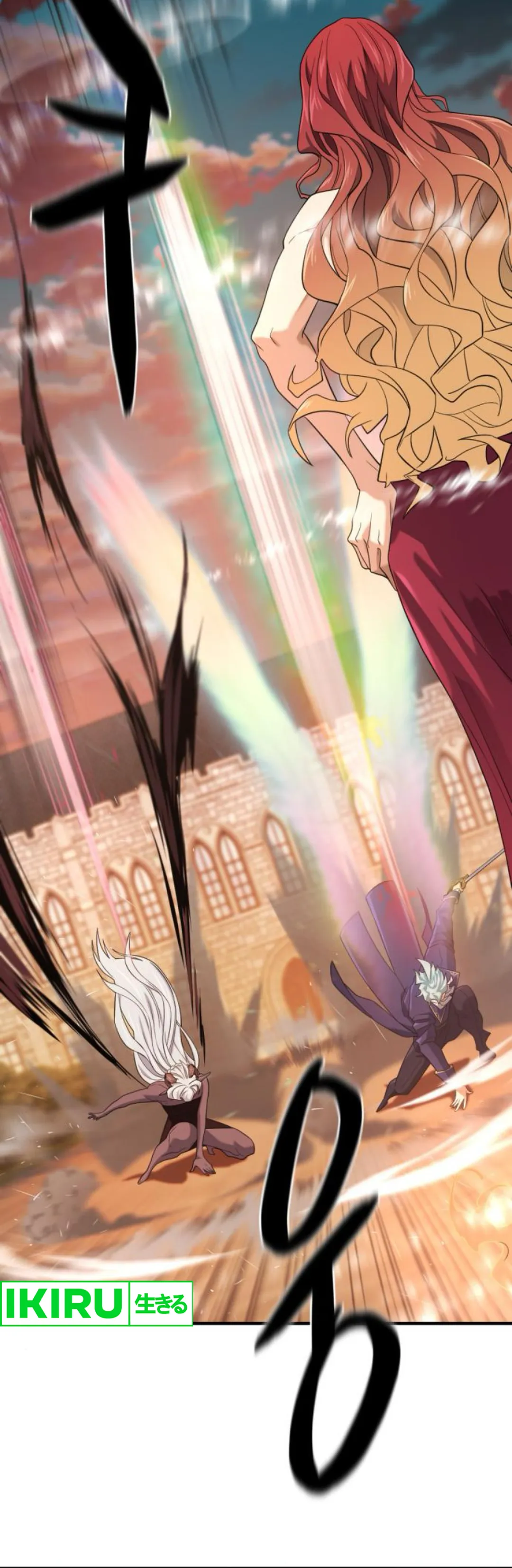 Read The Greatest Estate Developer ID Manga Online
