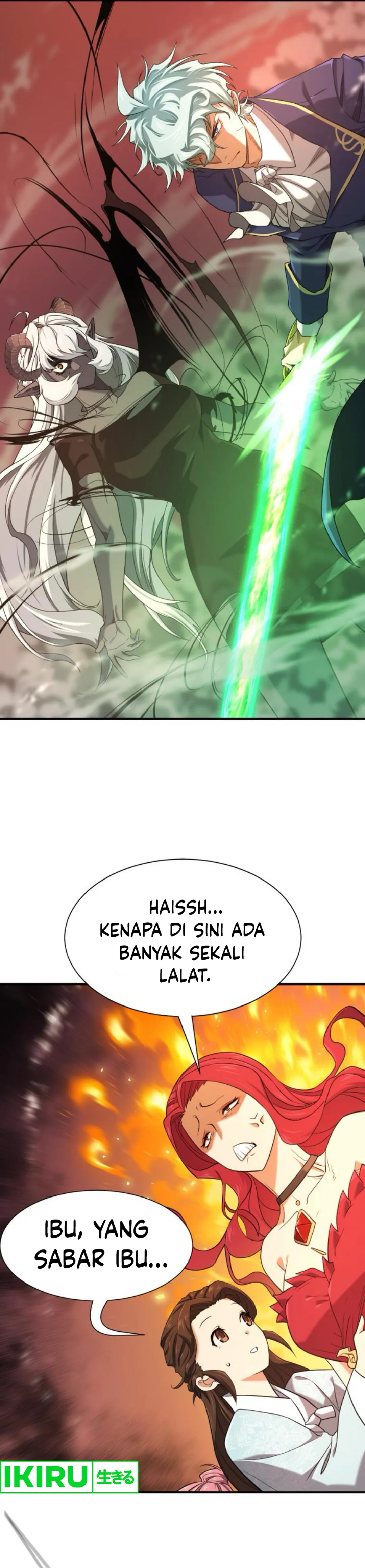 Read The Greatest Estate Developer ID Manga Online