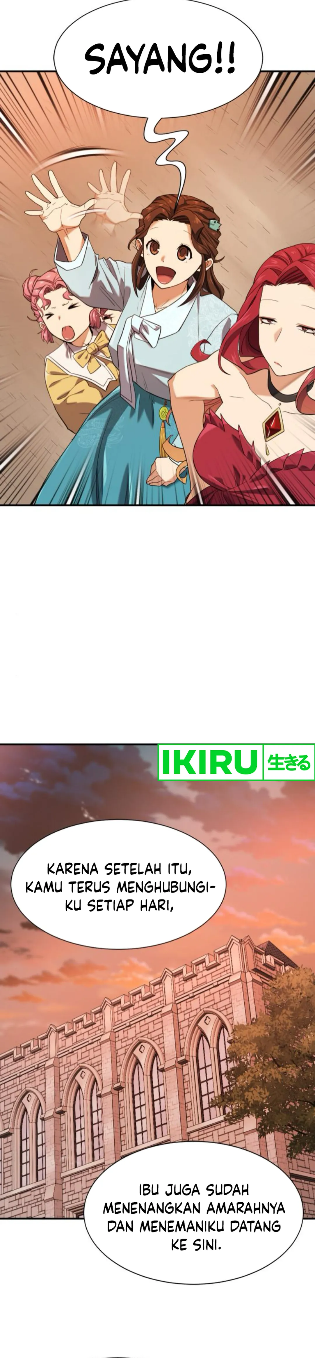 Read The Greatest Estate Developer ID Manga Online