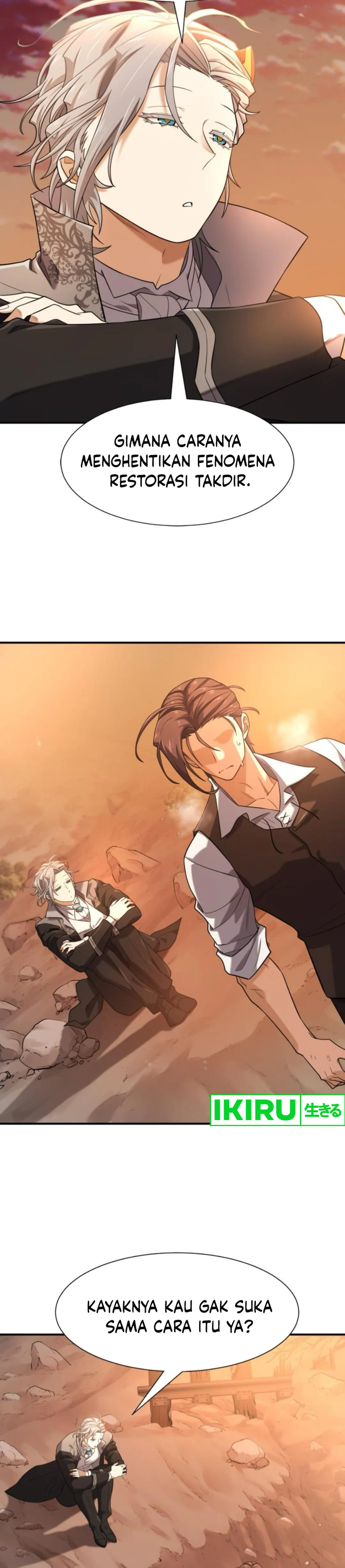 Read The Greatest Estate Developer ID Manga Online