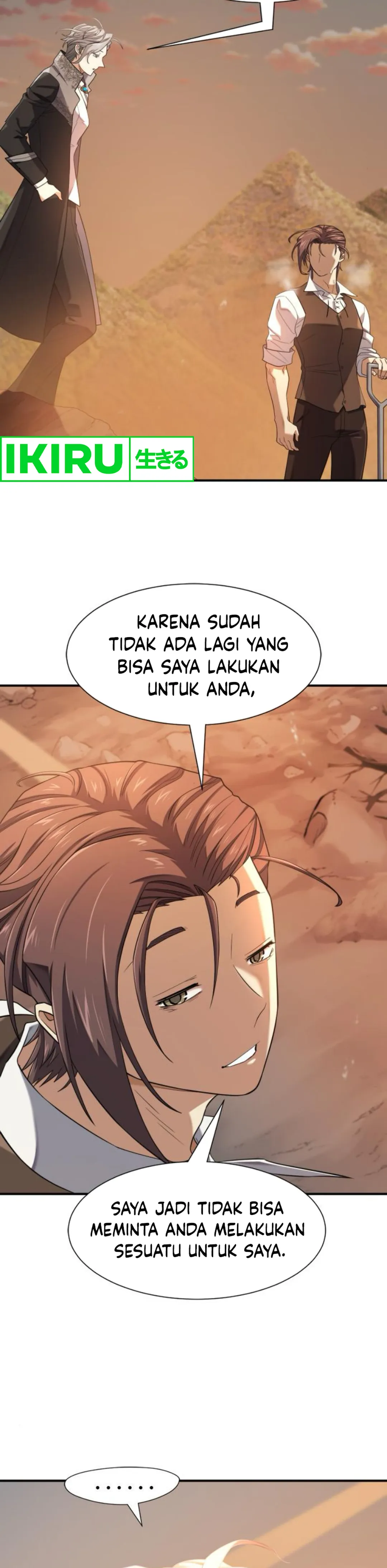 Read The Greatest Estate Developer ID Manga Online