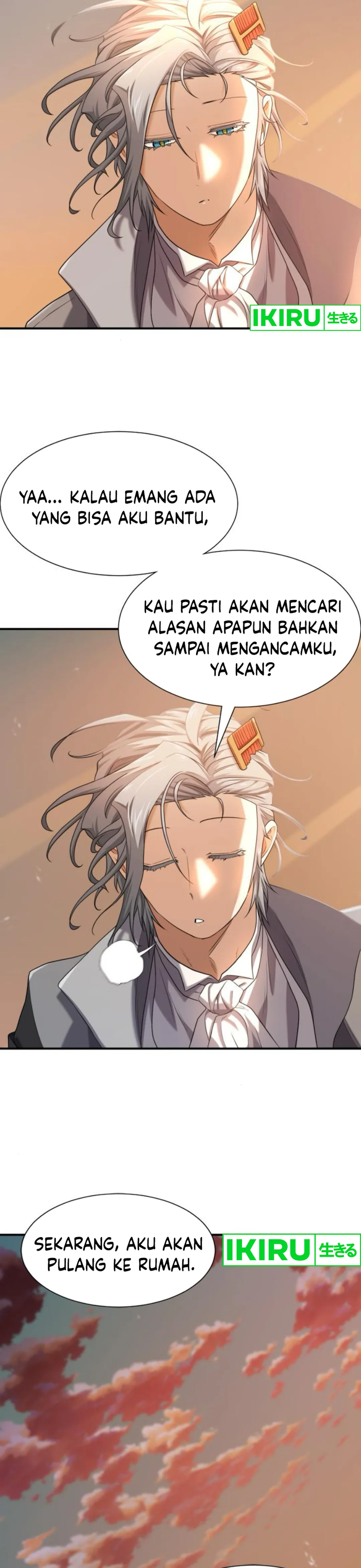 Read The Greatest Estate Developer ID Manga Online