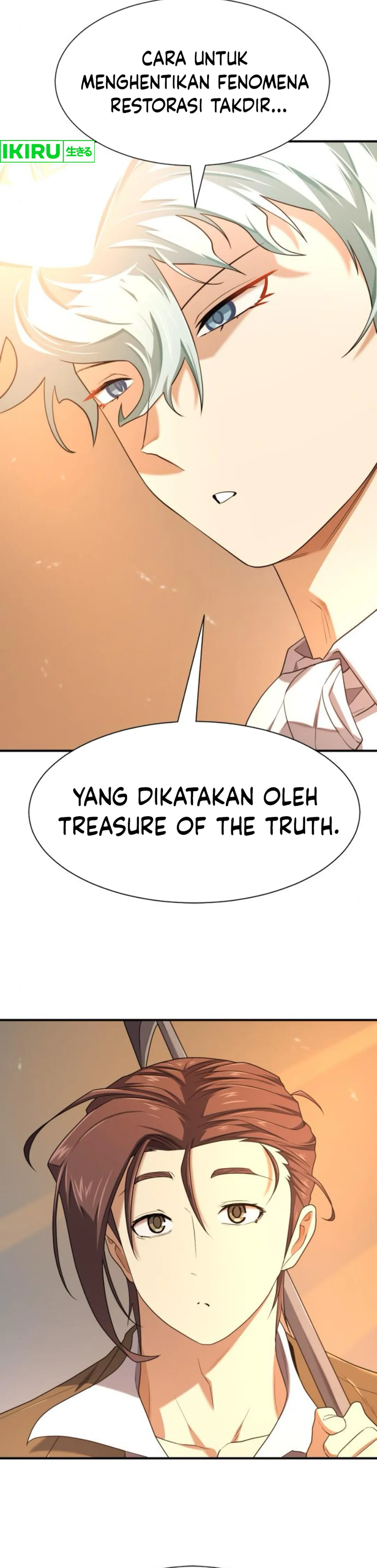Read The Greatest Estate Developer ID Manga Online