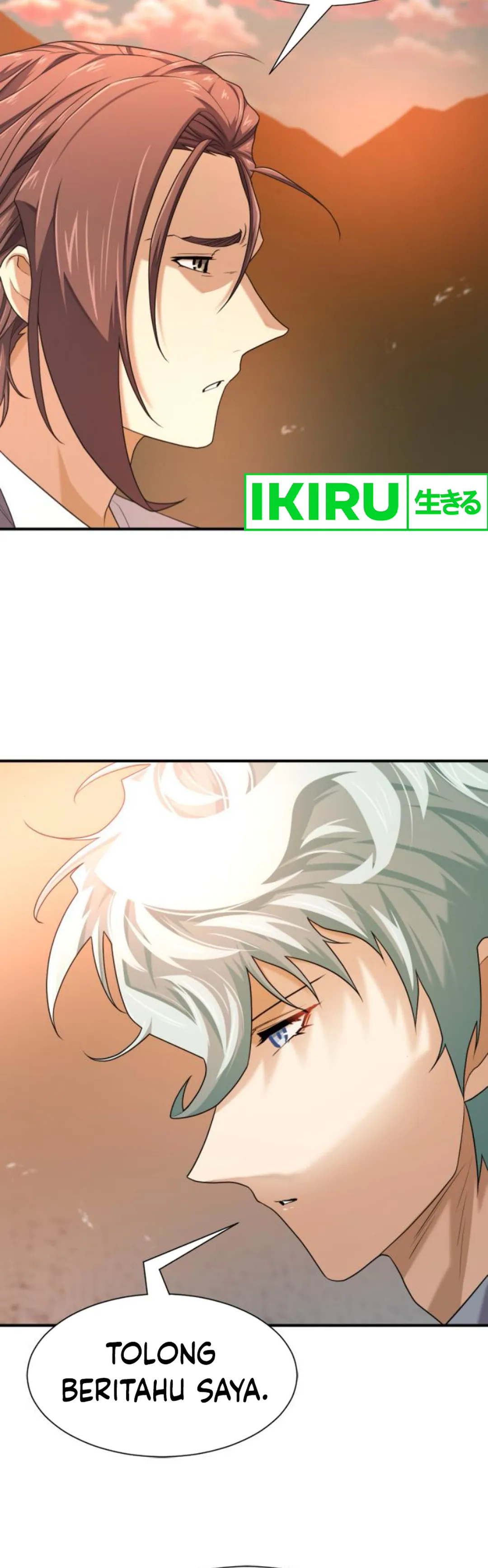 Read The Greatest Estate Developer ID Manga Online
